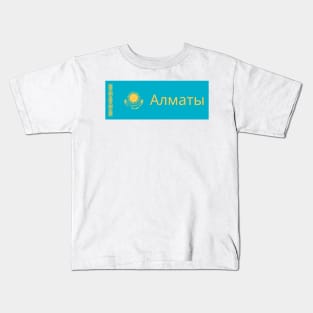 Almaty City in Kazakhstan Flag Kids T-Shirt